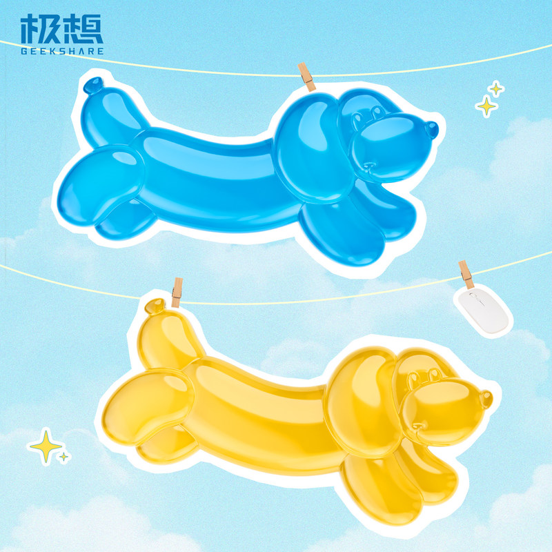 Gaming Accessories Japan - GeekShare マウスリストレスト透明シリコンかわいいバルーン犬人間工学に基づいた滑り止めデスクパッドオフィスゲームコンピュータラップトップ用
