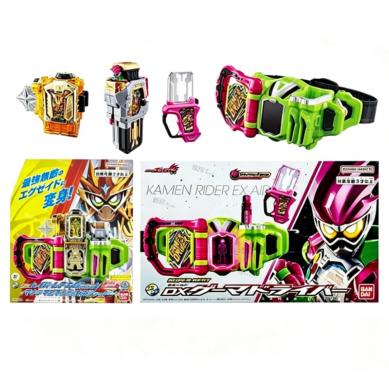 Gaming Accessories For Gaming Room - 仮面ライダーエグゼイド スーパーベストDX マイティノベルX ゲーマードライバー変身ベルト ガシャト変身アニメアクション玩具 ホット