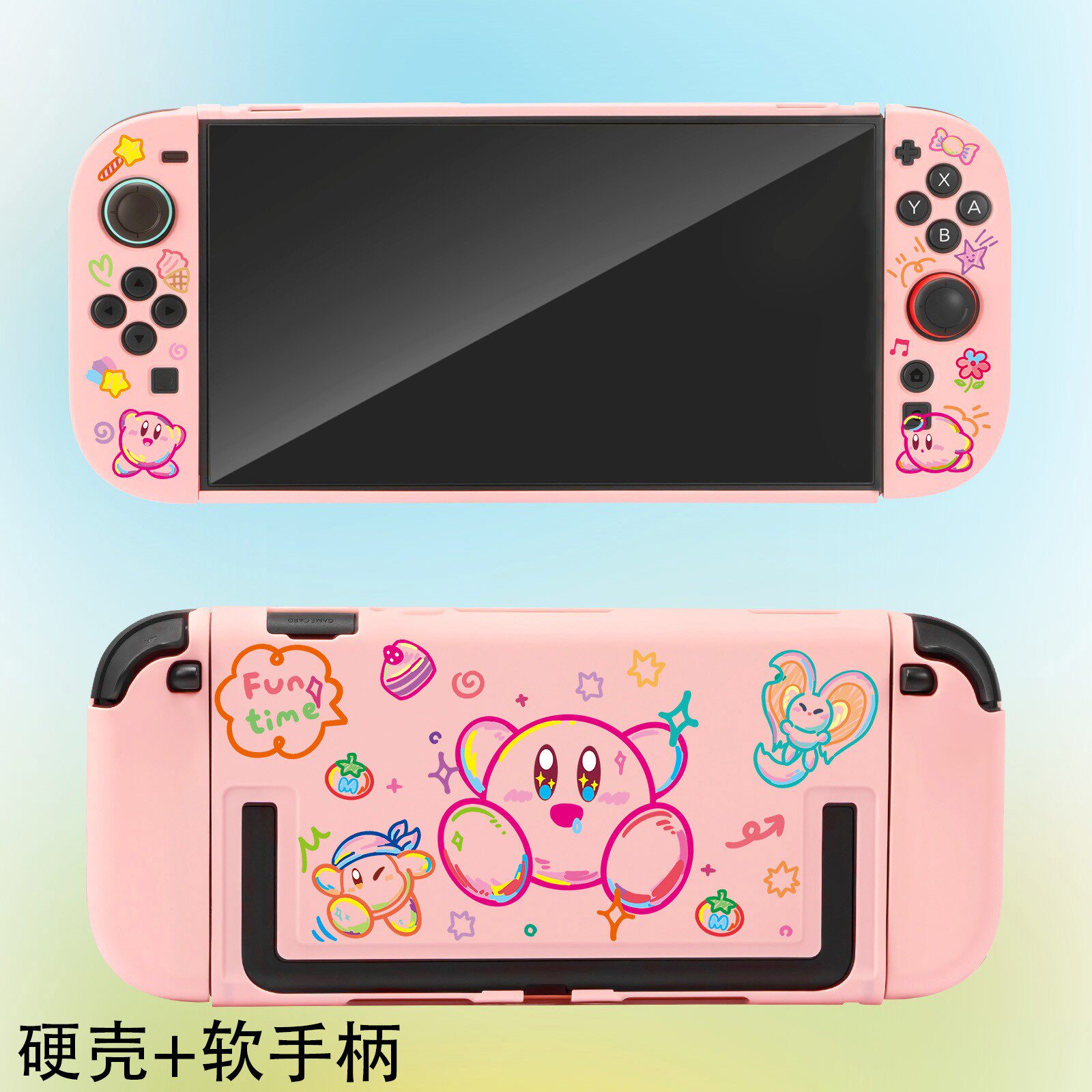 カービィ保護ハードケーススイッチ 2 肌に優しい分割ジョイコ - Gaming Accessories Japan のレビューと価格