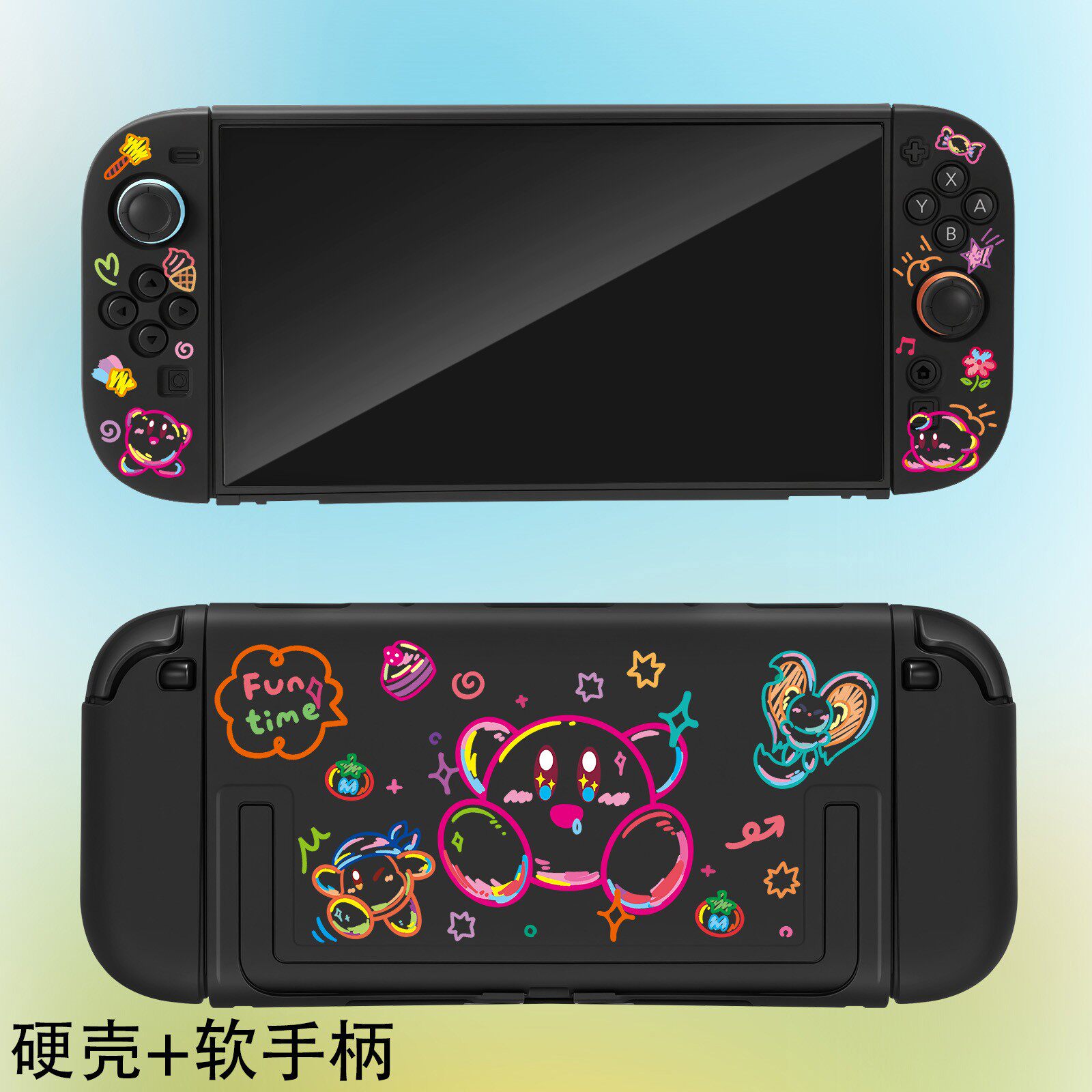 カービィ保護ハードケーススイッチ 2 肌に優しい分割ジョイコ - Gaming Accessories Japan のレビューと価格