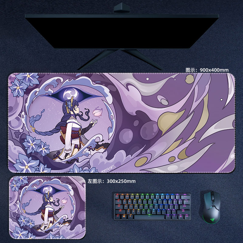 Genmin-漫画のマウスパッド,mu,dao,niahid - Gaming Accessories Japan のレビューと価格