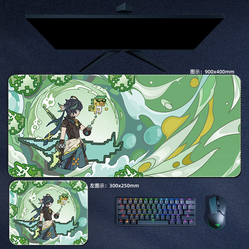 Genmin-漫画のマウスパッド,mu,dao,niahid - Gaming Accessories Japan のレビューと価格
